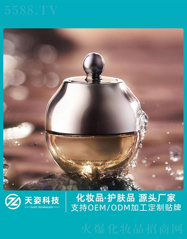 V|˻yƷƼ޹˾V|   ˿Ƽ̽A˪   o   Ȧ