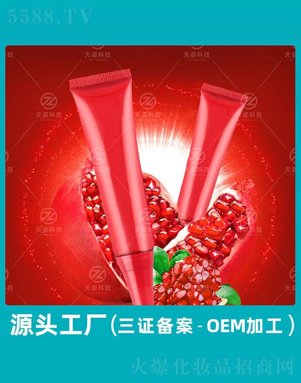 V|˻yƷƼ޹˾V|   ˿Ƽtʯ̝(rn)˪  ƽ(x)y