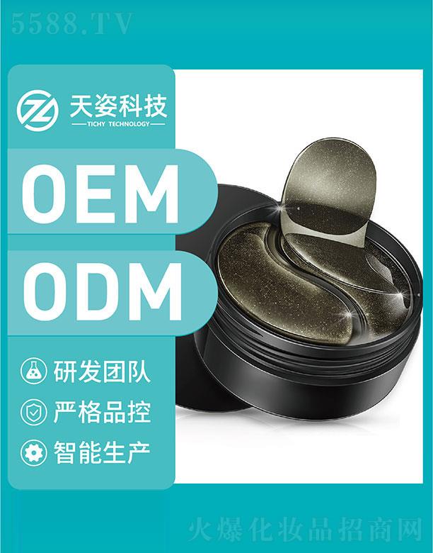 V|˻yƷƼ޹˾V|   ˿Ƽ~(y)uĤ   a(b)ˮ