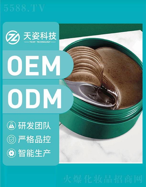 V|˻yƷƼ޹˾V|   ˿ƼzԭĤ   a(b)ˮ   ̝(rn)