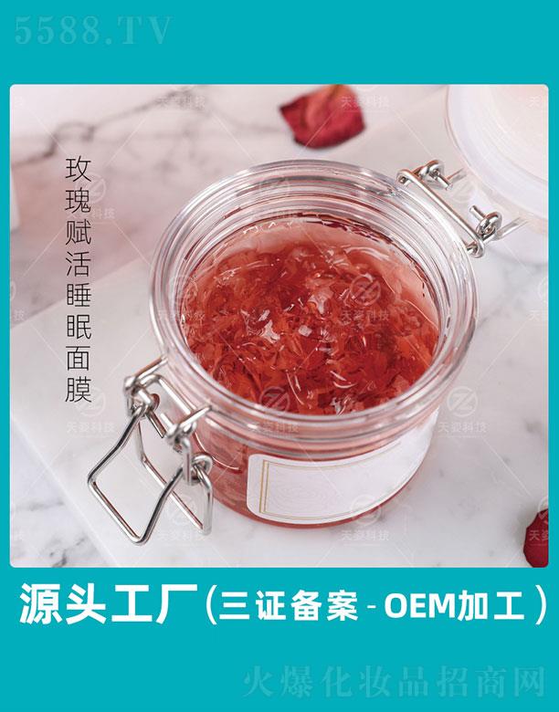 V|˻yƷƼ޹˾V|   ˿Ƽõx˯Ĥ   ޏ