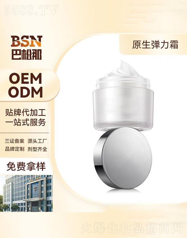 V|Ƽ޹˾V|   ԭ˪   o(h)