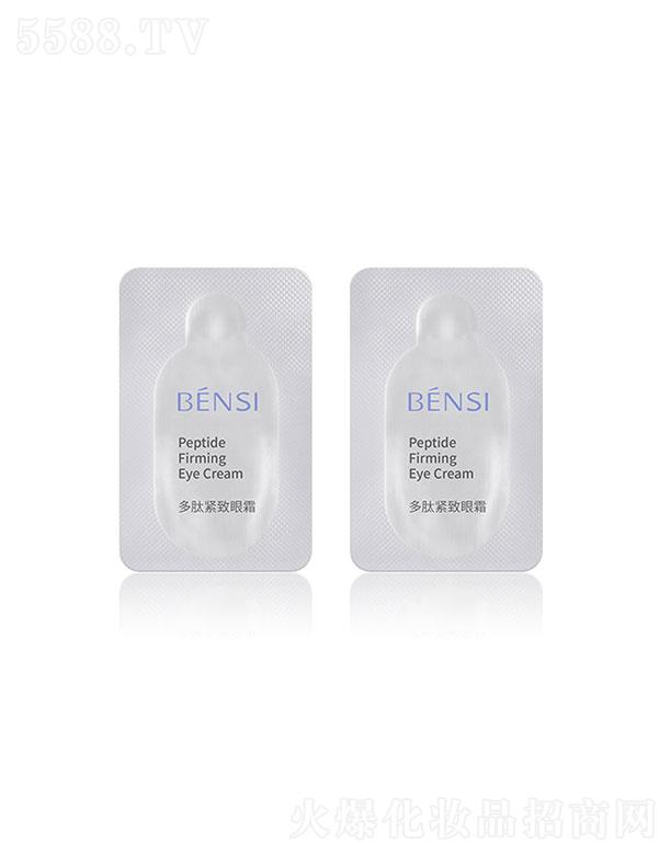 V|ÿƼ޹˾V|   ÿƼľow½˪  a(b)ˮ   ۴