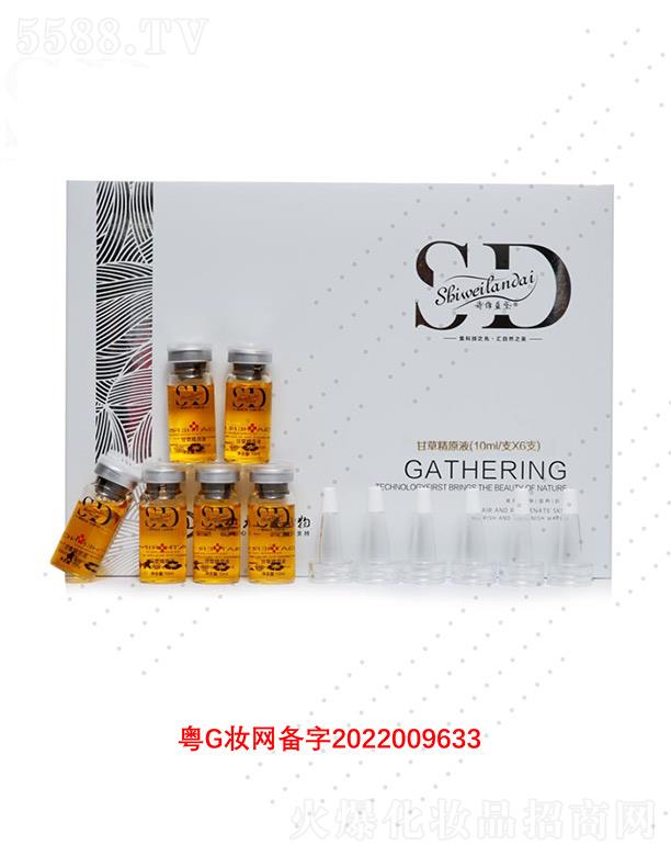 V΢Ƽ޹˾Ԋ(sh)S{(ln)ʲݾԭҺ 10ml/֧X6֧(qing)Ƥwֿ