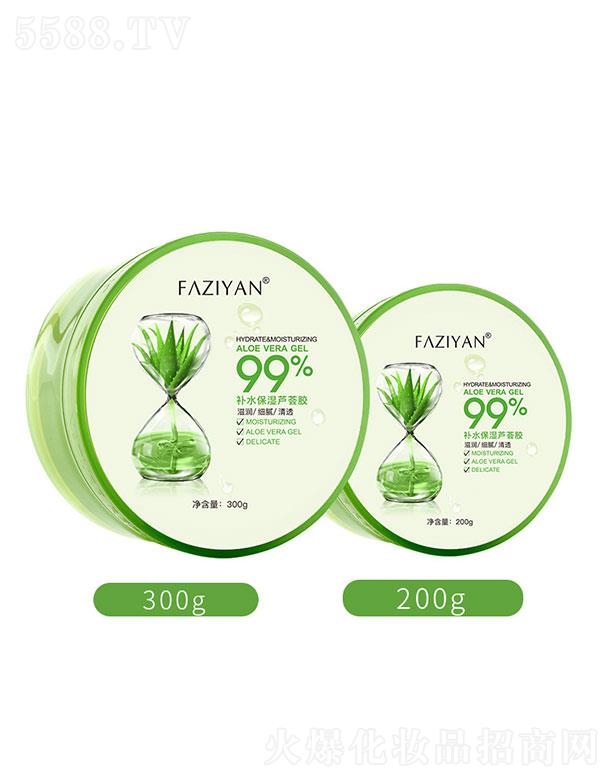 VƼ޹˾V   a(b)ˮJCz  澏o(h)