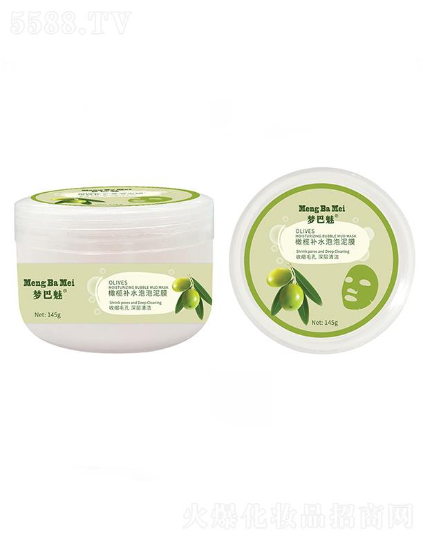 ѩn(V|)t(y)ˎƼ޹˾ϙa(b)ˮĤ 145gտsë 坍