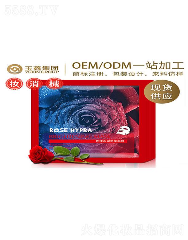 �V�������λ��yƷ���޹�˾���V��������   ����õ��ˮ��(r��n)������Ĥ   �ܼ��a(b��)ˮ