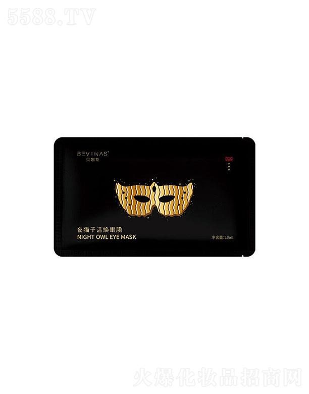 VƼ޹˾V   ؐ˹ҹ؈ӻĤ  b10ml5Ƭ   (x)y