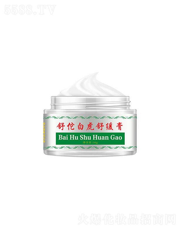 VƼ޹˾V  ٢׻j(lu)   x   ˬ̝