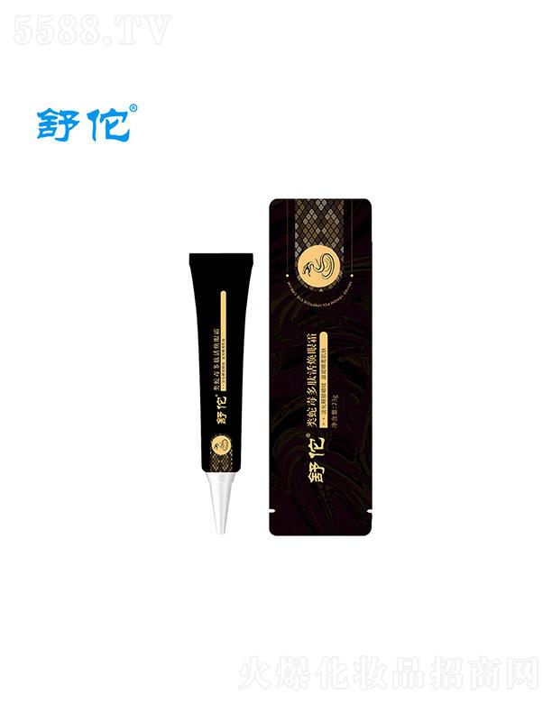 VƼ޹˾V   ٢߶˪   a(b)ˮ