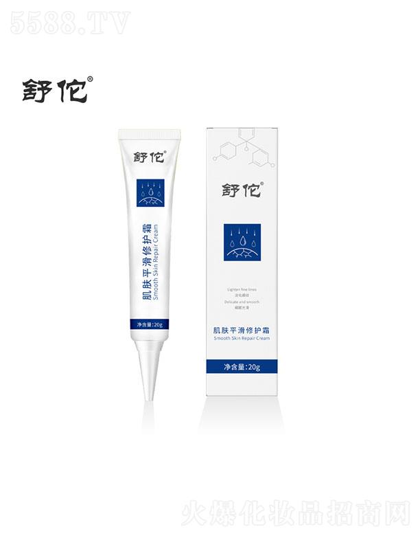 VƼ޹˾V   ٢wƽo(h)˪   ƽw