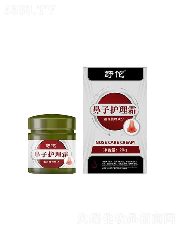 VƼ޹˾V   ٢o(h)˪   (x)ë