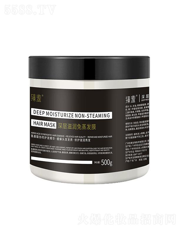 VƼ޹˾V    ̝(rn)l(f)Ĥ    Ƹɿ