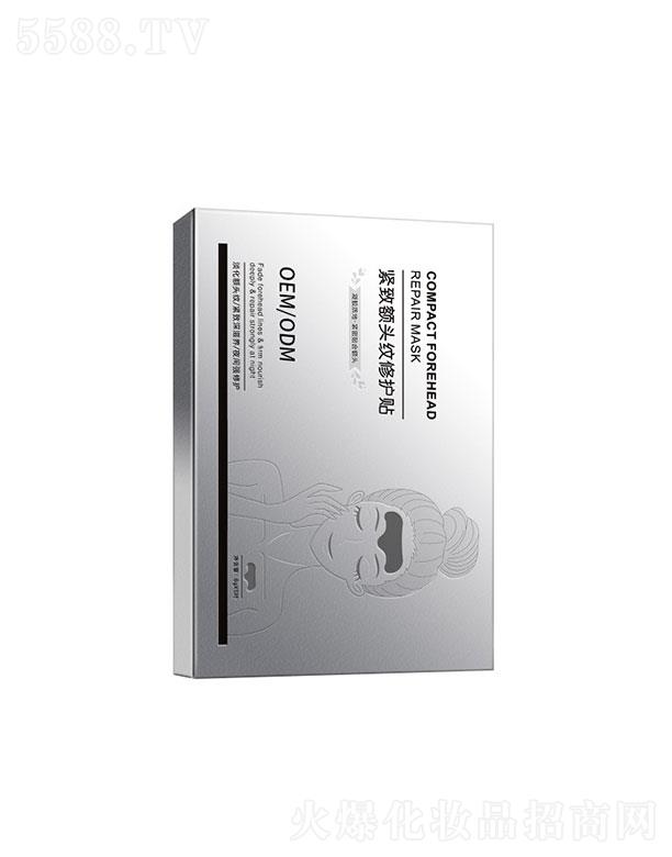 VݳyƷƼ޹˾Vݳ   yƷȥyN   (x)y