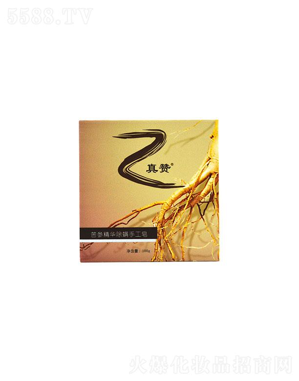 V|ĽƼ޹˾V|Ľ   ֹٝ   غ