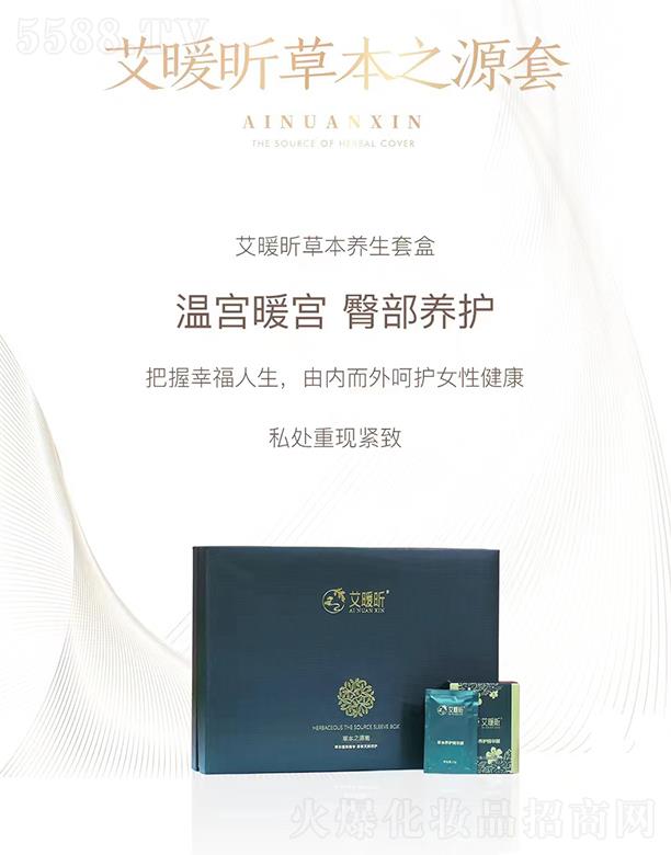 ϰƼ޹˾ů꿲ݱ֮Դ ،můmβB(yng)o