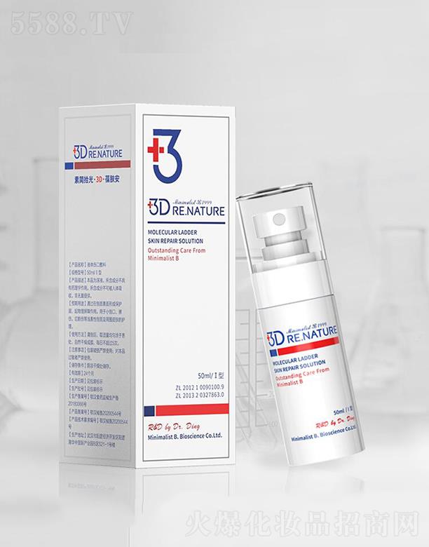 hA{(lin)ˎI(y)޹˾hA{   غʰ3Dw ־