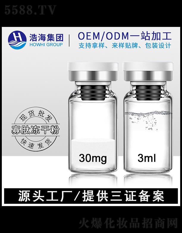 �ƺ��t(y��)ˎ�Ƽ����V�|�����޹�˾���ƺ��t(y��)ˎ�Ƽ�   �ƺ����ă��ɷ�   ������(x��)�y