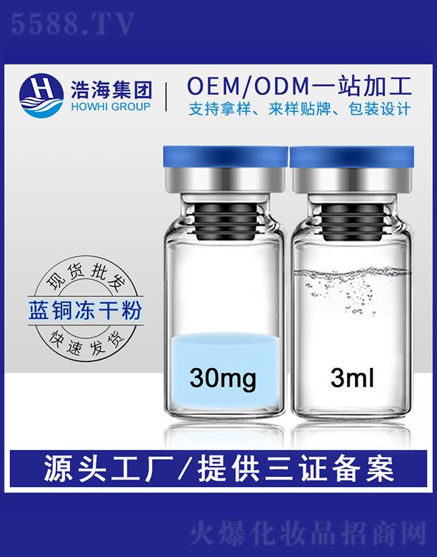 �ƺ��t(y��)ˎ�Ƽ����V�|�����޹�˾���ƺ��t(y��)ˎ�Ƽ�    �ƺ��{(l��n)�~���ă��ɷ�    ���g�������w   ��ӡ