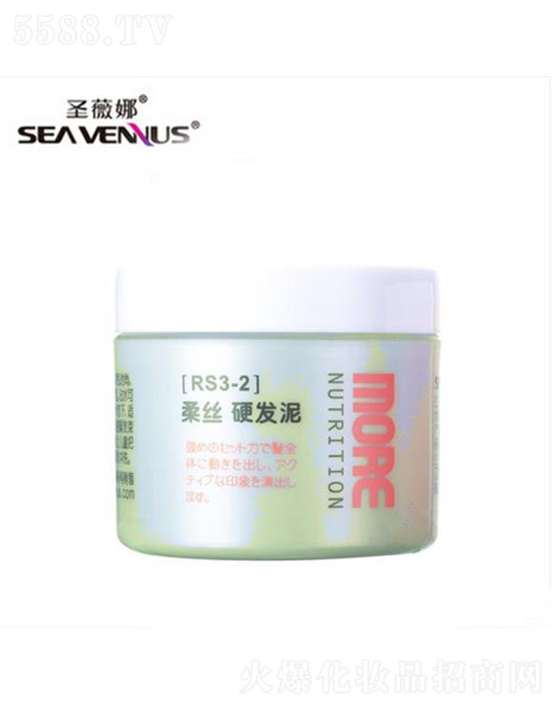 V|ʥޱȾ(x)޹˾ʥޱzӲl(f) (qing)͏(qing)֧