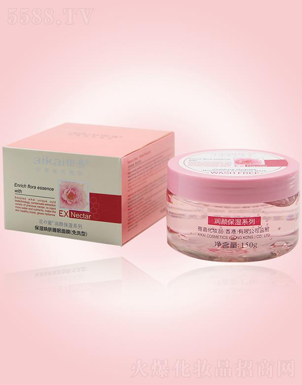 V|żΌI(y)F޹˾żαw˯Ĥϴͣ150ga伡wˮ