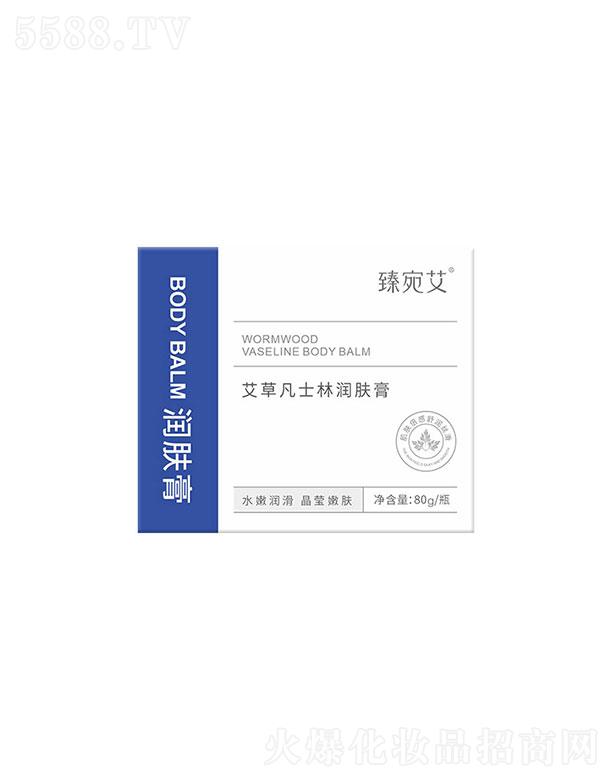 Ʒ޹˾   𰬰ݷʿ֝w   a(b)ˮ   