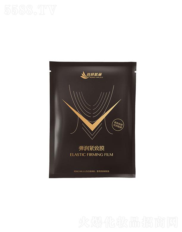 �V�|�_(d��)�ɺ�I(y��)����Ƽ����޹�˾���V�|�_(d��)�ɺ�I(y��)����   ������������(r��n)�o��Ĥ   �����o��