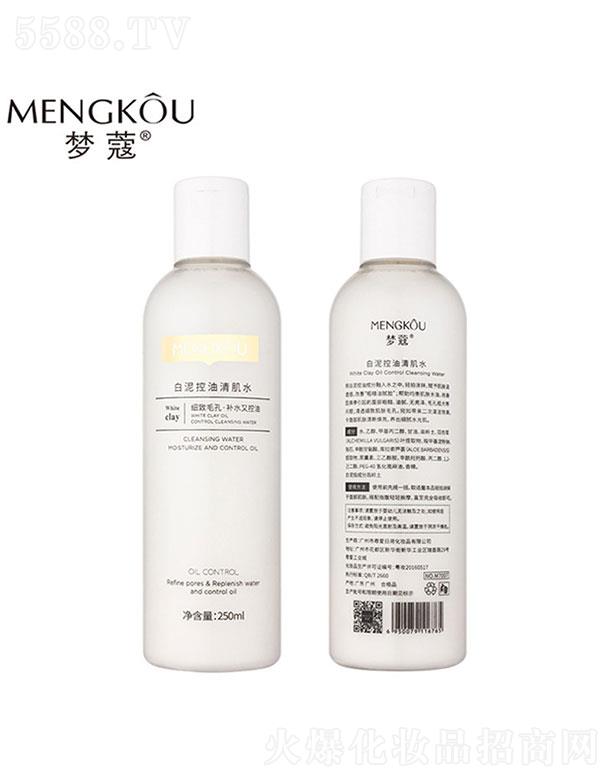 VûyƷ޹˾V   ޢ   ͱ   (x)ë