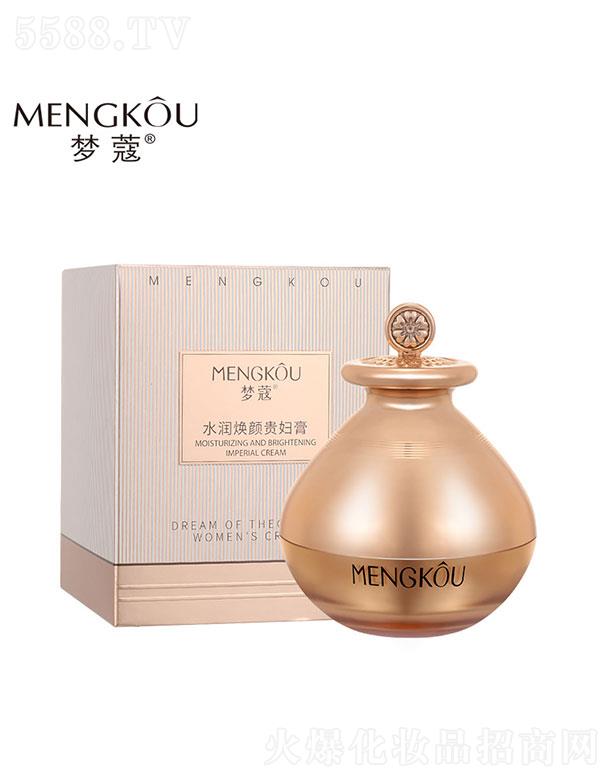 VûyƷ޹˾V   ޢˮFD   a(b)ˮ