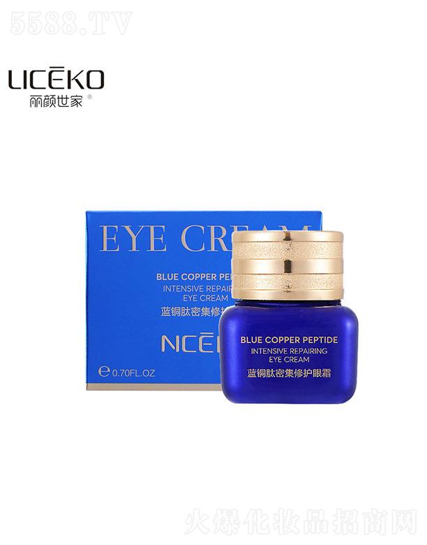 VûyƷ޹˾V   {(ln)~ܼo(h)˪  20g   澏̝(rn)    (x)y