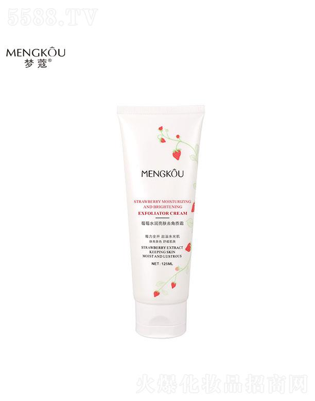 VûyƷ޹˾V   (mng)ޢݮݮˮȥ|(zh)˪   غ坍