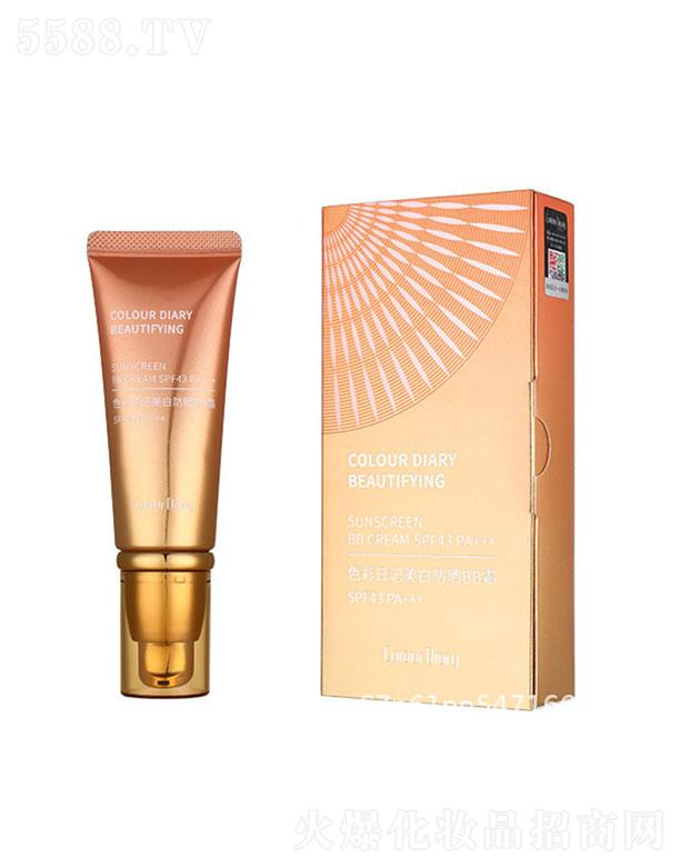 V(i)ûyƷ޹˾V(i)  ɫӛ׷BB˪   SPF43   ˮ(rn)    