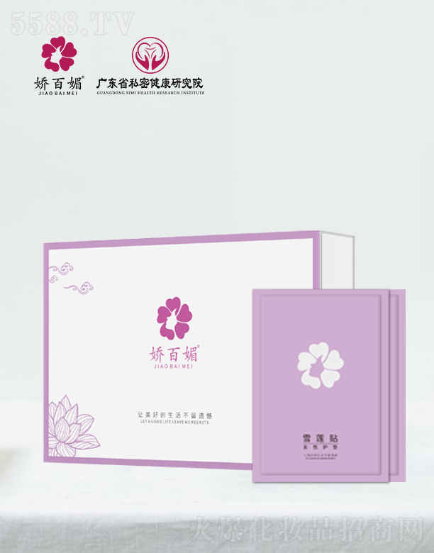 V|ِޱt(y)ˎаl(f)ģɰѩɏNŮo(h)| 10Ƭb