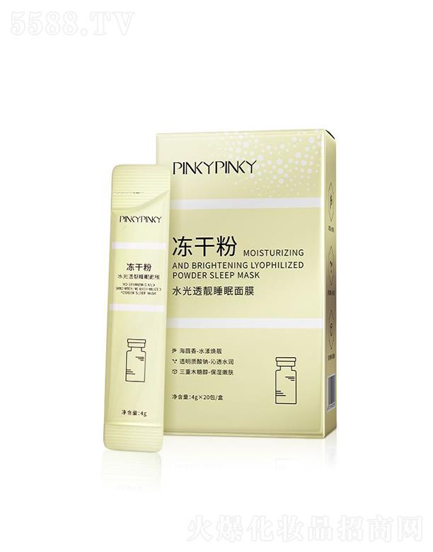 VnƼ޹˾Vn   _ɷˮ͸n˯Ĥ    aˮ