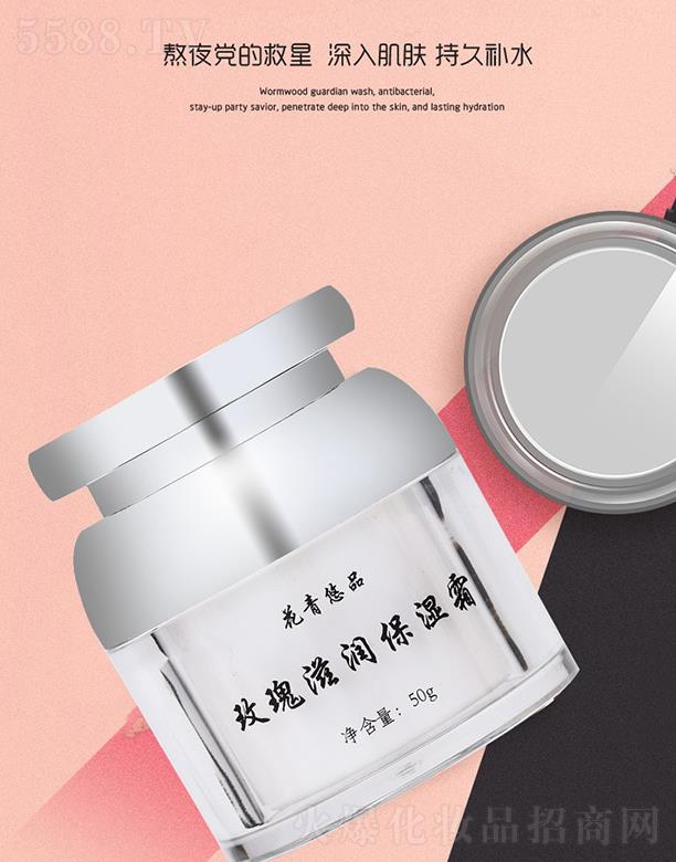 (j)ϾõõƷ޹˾Ʒõ̝(rn)˪ 50g䷽غ̝(rn)