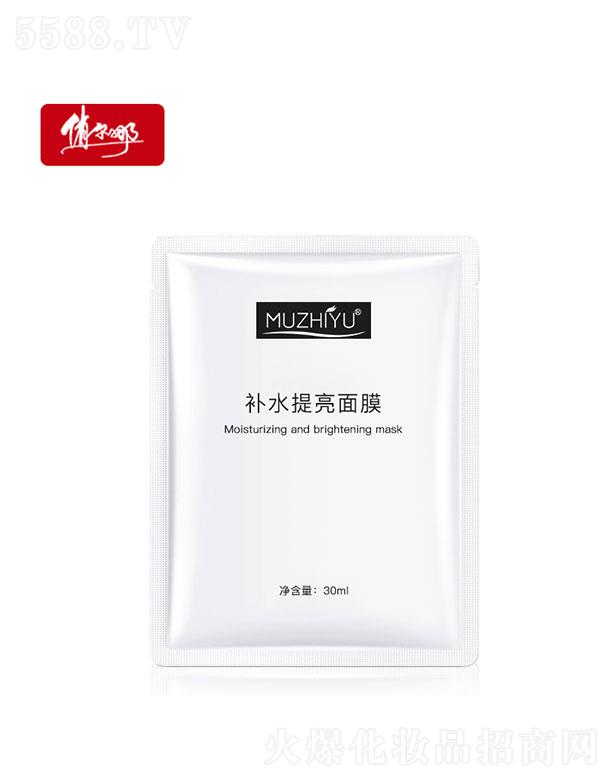 V|ΠƼ޹˾V|Π    ΠȸϩaˮĤ   o