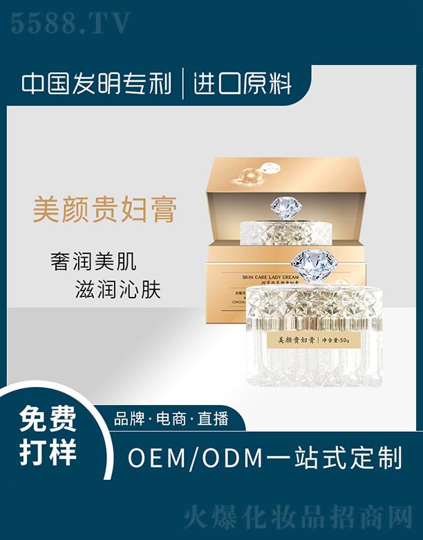 V|ͮƼ޹˾V|ͮ   ͮFD  a(b)ˮ   o(h)