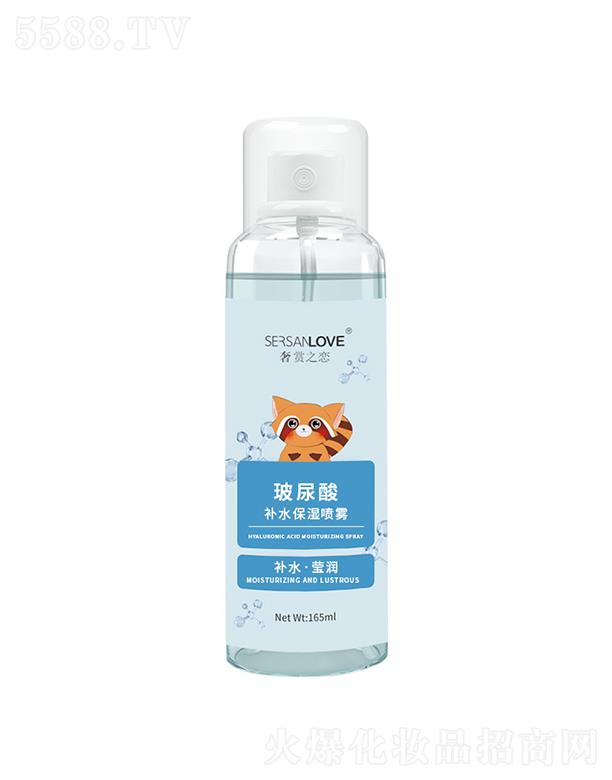 Vݹ㑻yƷ޹˾p֮ٲa(b)ˮF 165ml