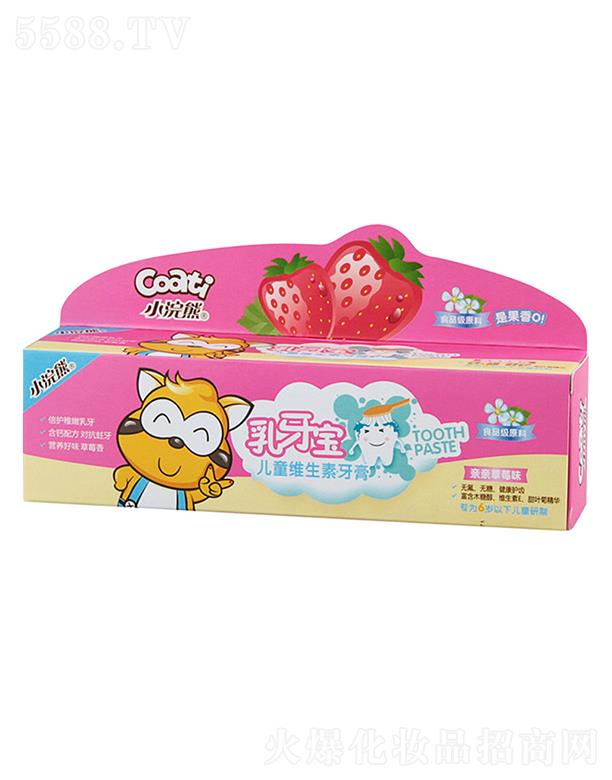 VλyƷ޹˾V   С܃ͯS   oX  o   70g