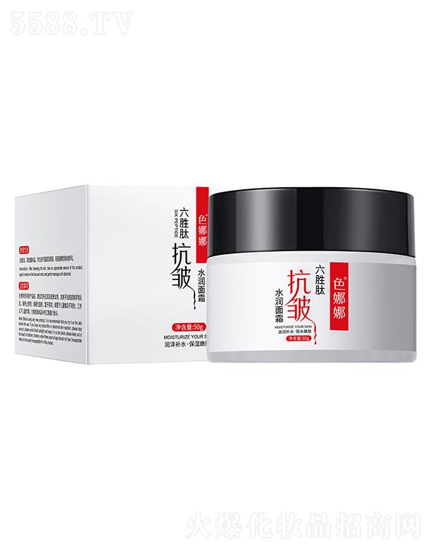 VАɏyƷ޹˾VАɏ  ɫĿ˪   a(b)ˮ