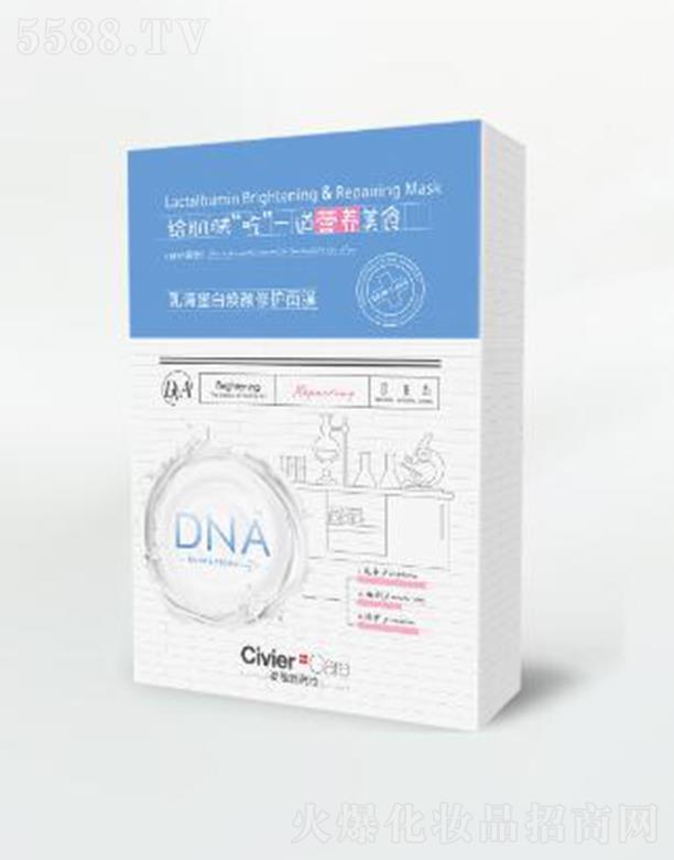 �V�����˾S�Ż��yƷ���޹�˾���˾S�����嵰�ן�����o��Ĥ ͸�����Ƀ���w�|(zh��)