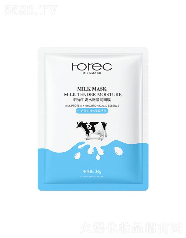 �V���А�ɏ���yƷ���޹�˾���V���А�ɏ  �n��ţ��ˮ�۬�����Ĥ  �aˮ�̝�   ���n�wɫ