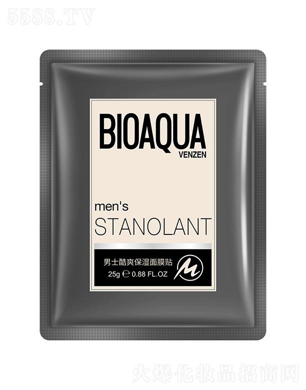 �V���А�(��i)ɏ���yƷ���޹�˾���V���А�(��i)ɏ   ��Ȫ����ʿ��ˬ������Ĥ�N   �a(b��)ˮ�̝�(r��n)