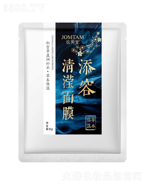 �V���А�(��i)ɏ���yƷ���޹�˾���V���А�(��i)ɏ  ���������ݷ�����Ĥ   �a(b��)ˮ����