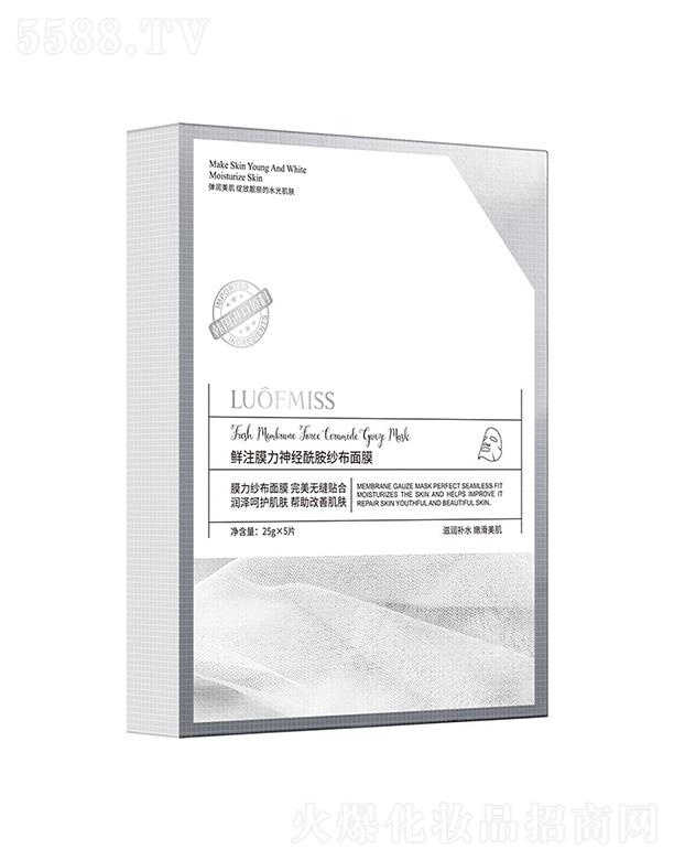 �V���А�(��i)ɏ���yƷ���޹�˾���V���А�(��i)ɏ   �已����rעĤ����(j��ng)����������Ĥ  �a(b��)ˮ����   ���n�wɫ