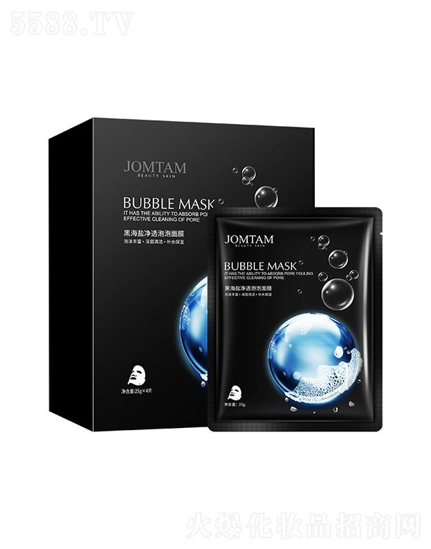 �V���А�(��i)ɏ���yƷ���޹�˾���V���А�(��i)ɏ   �����úں��}������Ĥ   �a(b��)ˮȥ���^