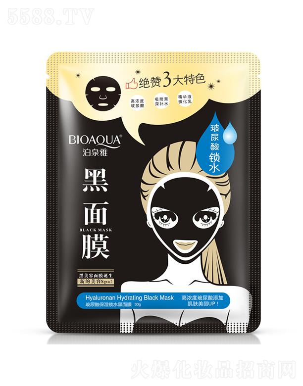 �V���А�(��i)ɏ���yƷ���޹�˾���V���А�(��i)ɏ   ��Ȫ�ź���Ĥ   �������