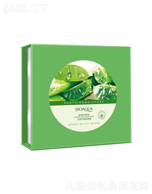 �V���А�(��i)ɏ���yƷ���޹�˾���V���А�(��i)ɏ  ��Ȫ����Ȼ�J�C�z��Ĥ   �����a(b��)ˮ   �����wɫ