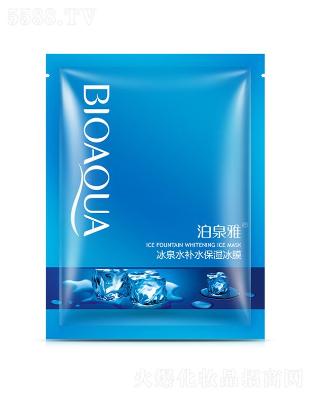 �V���А�(��i)ɏ���yƷ���޹�˾���V���А�(��i)ɏ   ��Ȫ�ű�Ȫˮ�a(b��)ˮ�����Ĥ   �����a(b��)ˮ����