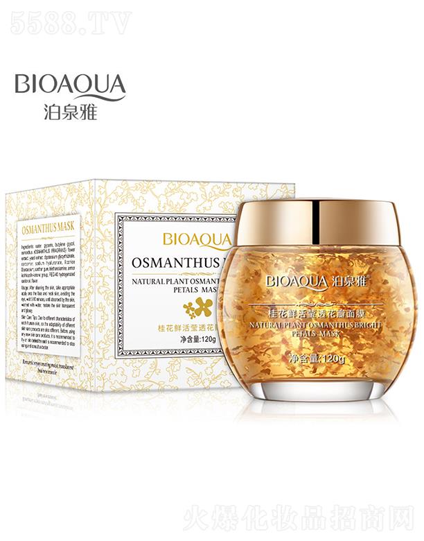 VАɏyƷ޹˾VАɏ  ȪŹr͸˯Ĥ   aˮ